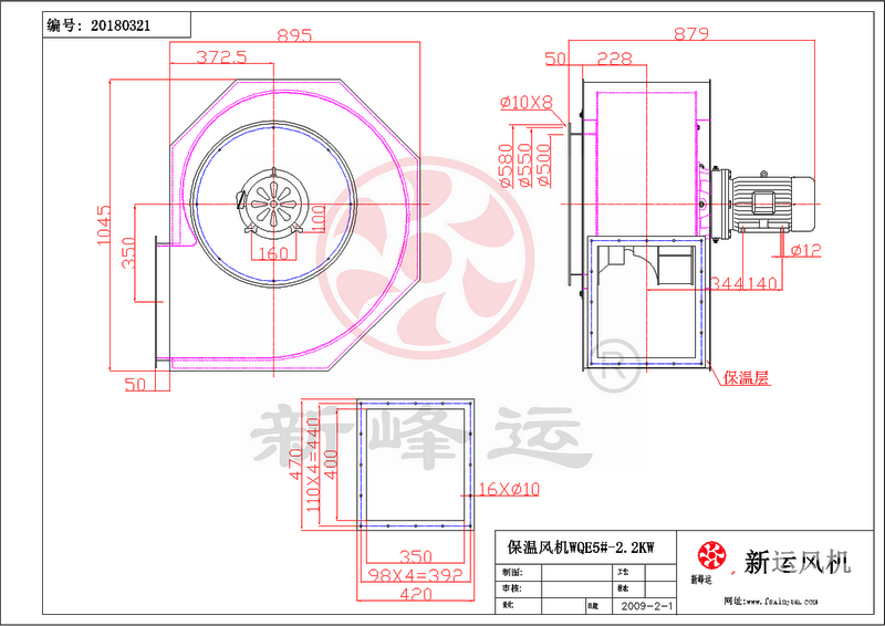 佛山（shān）保溫風機廠家