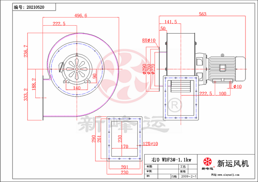 WDF3#-1.1KW-1-Model.png