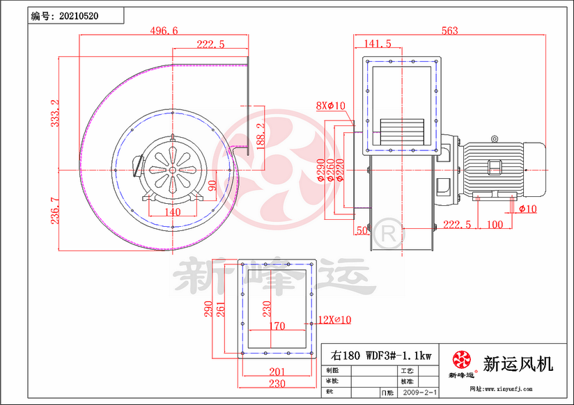 WDF3#-1.1KW-3-Model.png