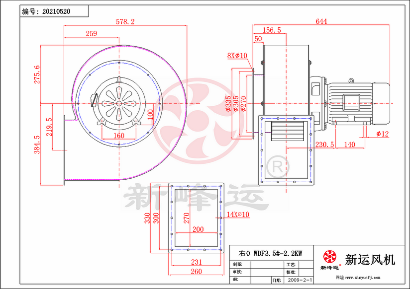 WDF3.5#-2.2KW-1-Model.png