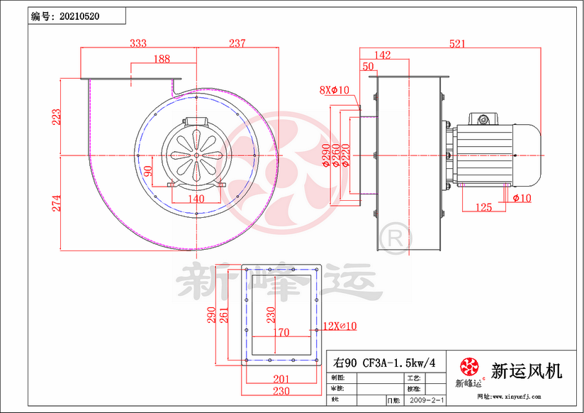 CF3#-1.5KW-2-Model.png