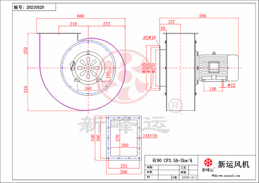 CF3.5#-3KW-2-Model.png