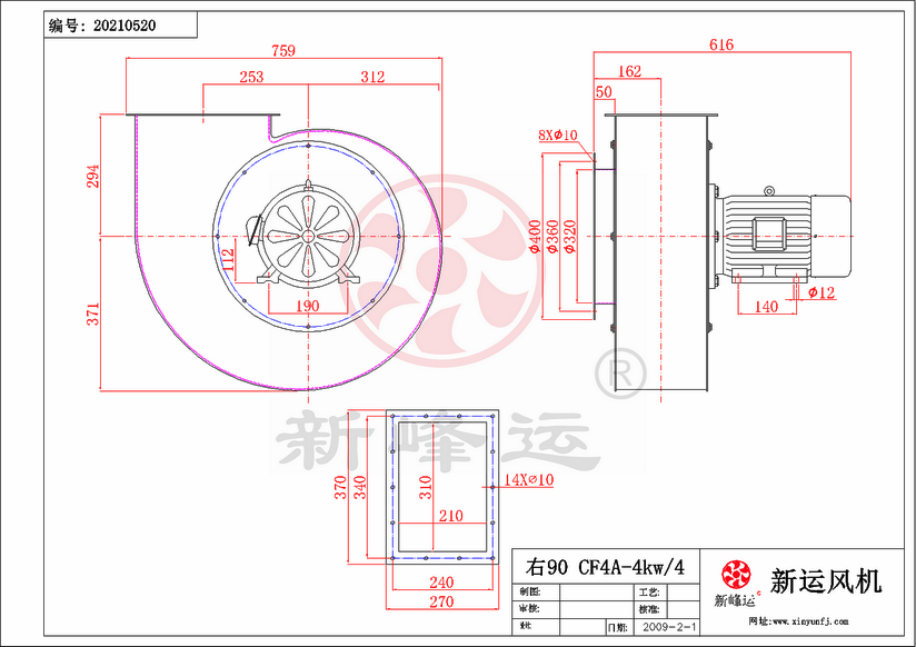 CF4#-4KW-2-Model.png