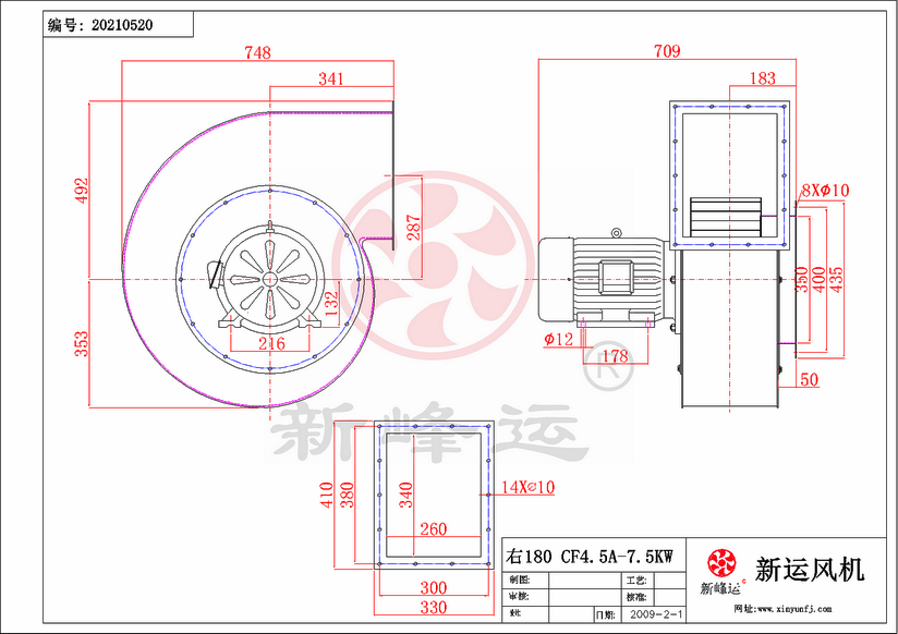 CF4.5#-7.5KW-3-Model.png