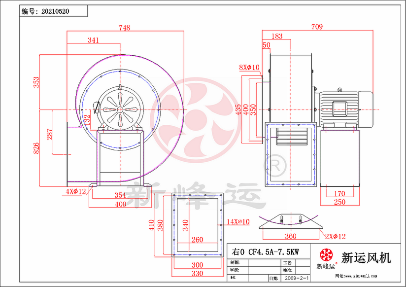 CF4.5#-7.5KW-4-Model.png