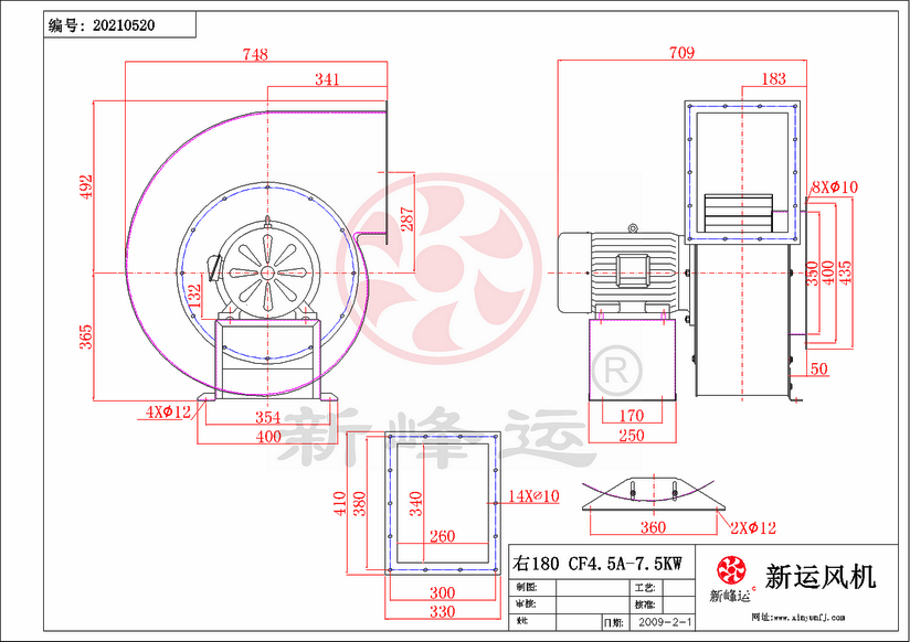 CF4.5#-7.5KW-6-Model.png