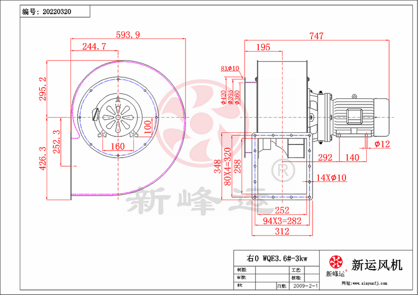 WQE3.6#-3KW-Model.png