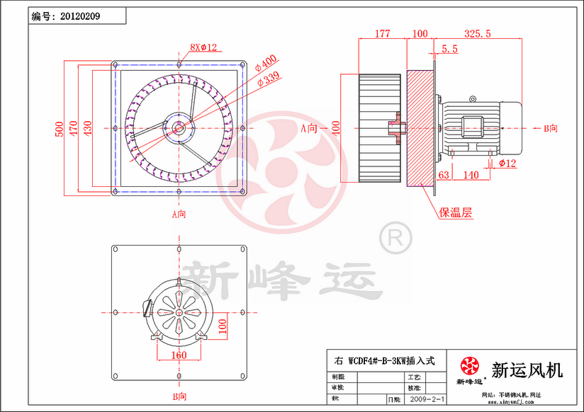 WCDF4#-B-3KW-Model.png