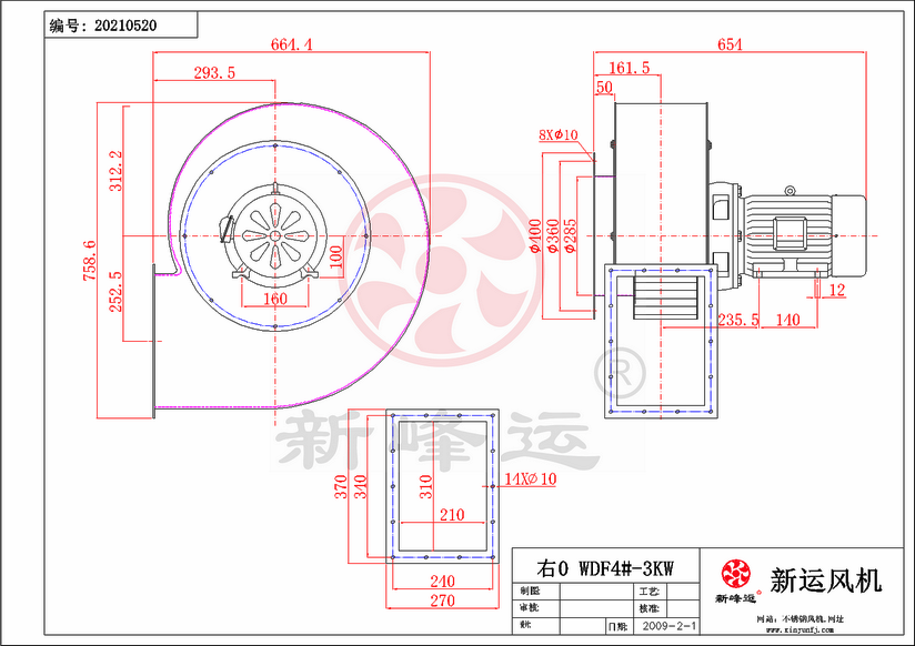 WDF4#-3KW-1-Model.png