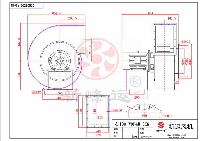 WDF4#-3KW-6-Model.png