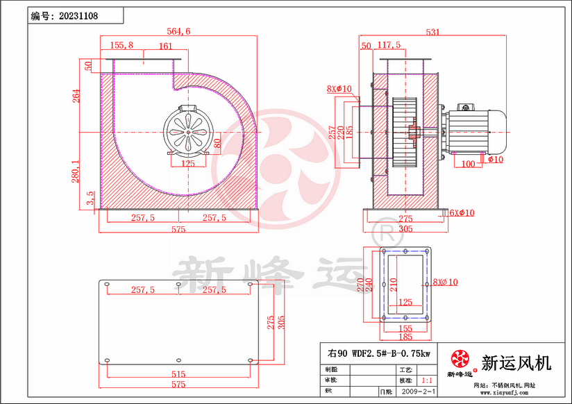 WDF2.5#-B-0.75kw-1-Model.png