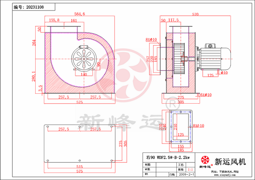 WDF2.5#-B-2.2kw-1-Model.png