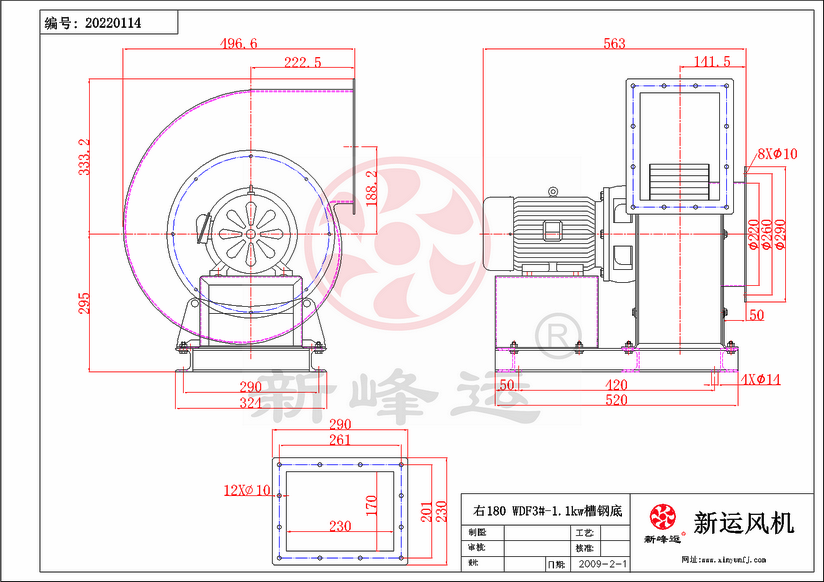 WDF3#-1.1KW-2-Model.png