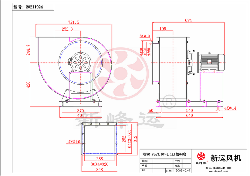 WQE3.6#-1.1KW-1-Model.png