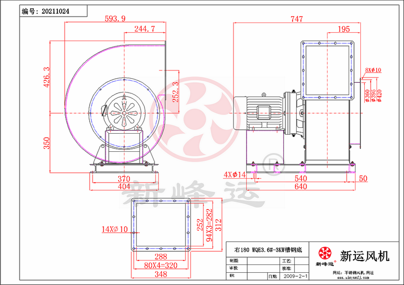 WQE3.6#-3KW-2-Model.png