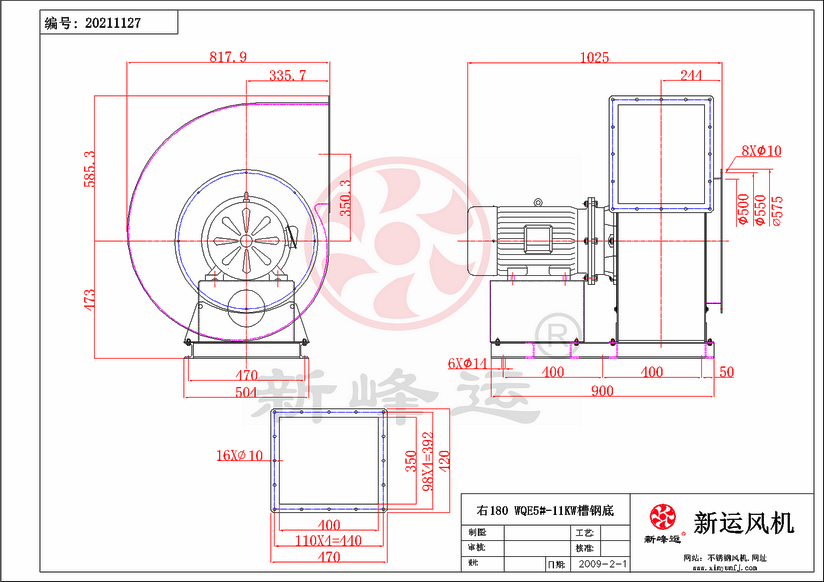 WQE5#-11kw-2-Model.png