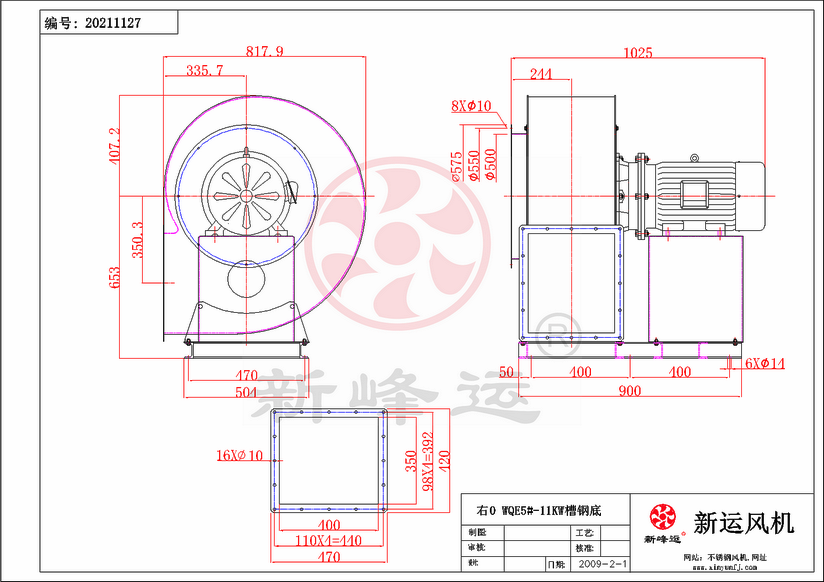 WQE5#-11kw-3-Model.png