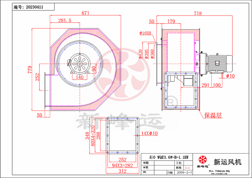 WQE3.6#-B-1.1KW-Model.png