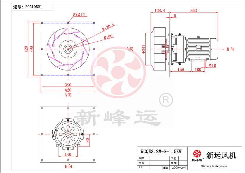 WCQE3.2#-S-1.5KW-Model.png