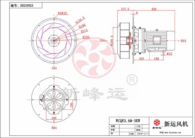 WCQE3.6#-3KW-Model.png