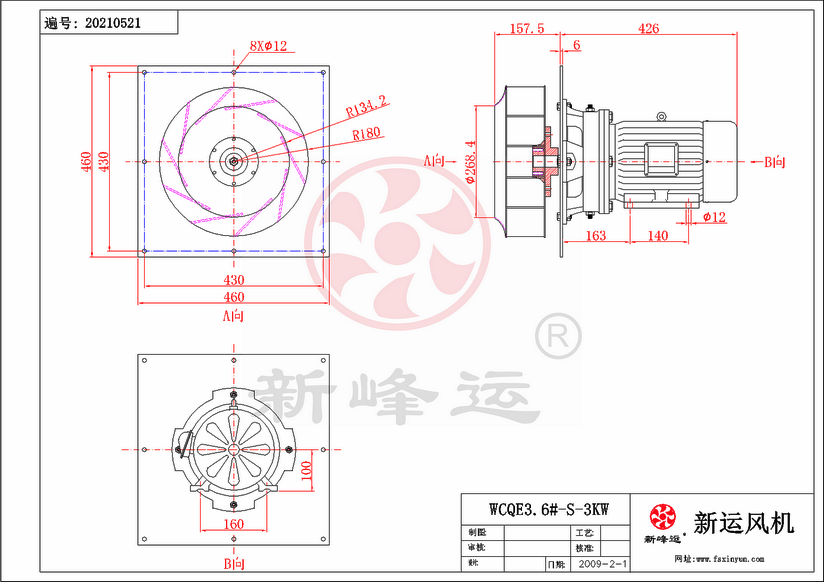 WCQE3.6#-S-3KW-Model.png