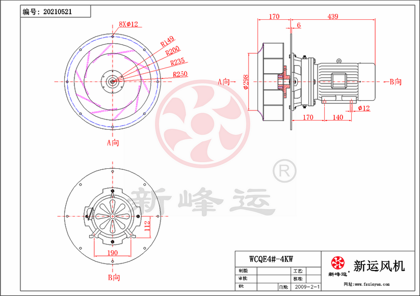 WCQE4#-4KW-Model.png