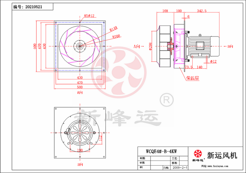 WCQE4#-B-4KW-Model.png