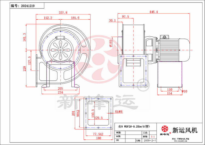 WDF2#-0.25KW-6-Model.png