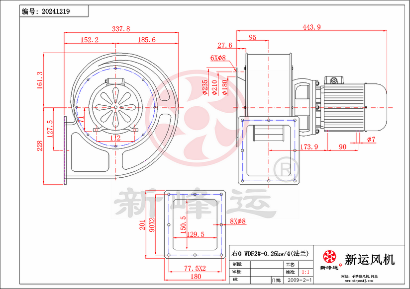 WDF2#-0.25KW-1-Model.png