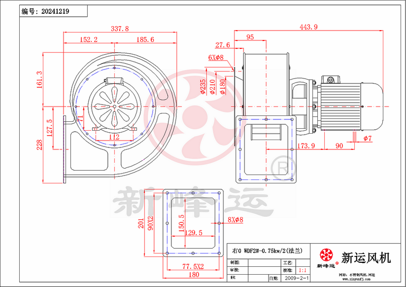 WDF2#-0.75KW-1-Model.png