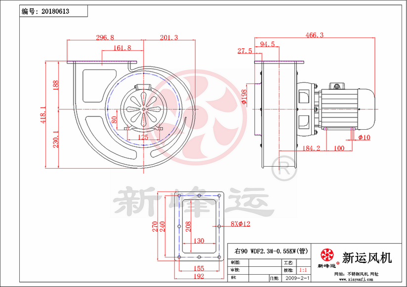 WDF2.3#-0.55KW-4-Model.png