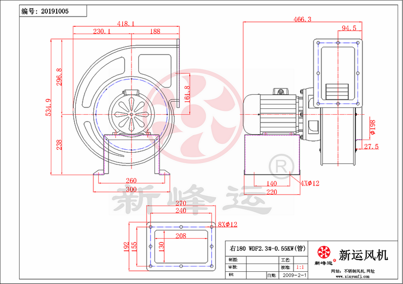 WDF2.3#-0.55KW-8-Model.png