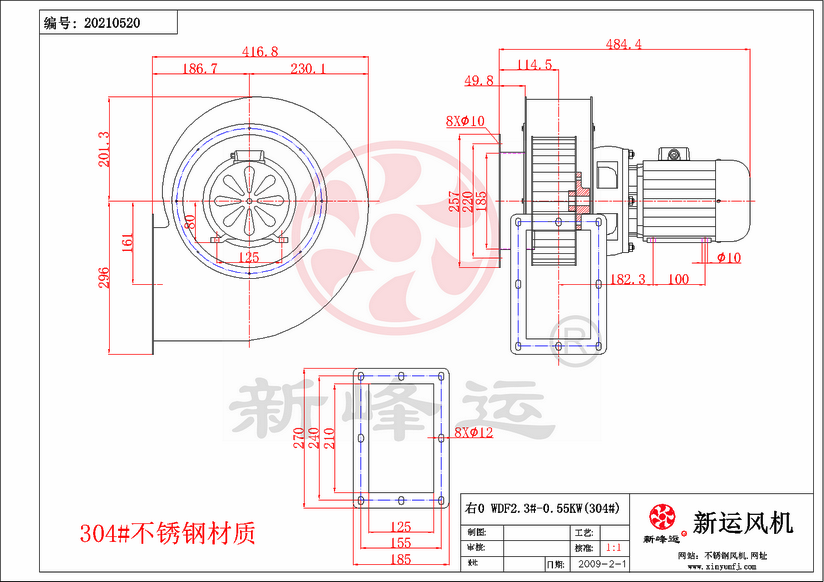 WDF2.3#-0.55KW-2-Model.png