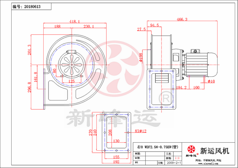 WDF2.5#-0.75KW-3-Model.png