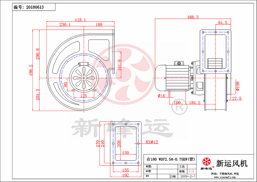 WDF2.5#-0.75KW-5-Model.png