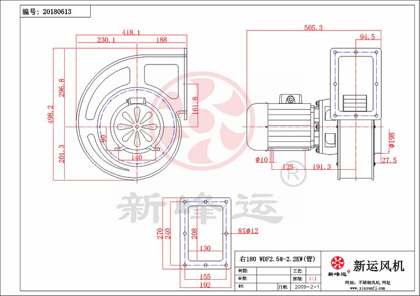 WDF2.5#-2.2KW-5-Model.png