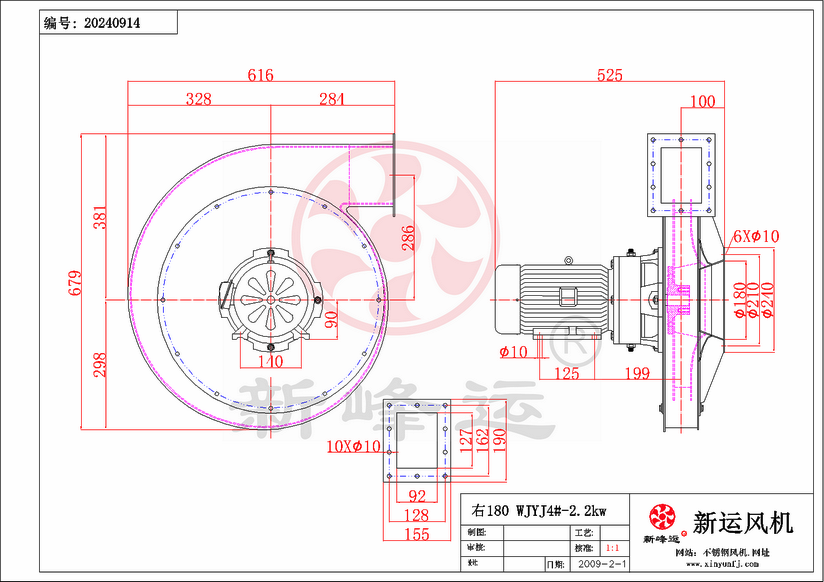 WJYJ4#-2.2kW-Model.png