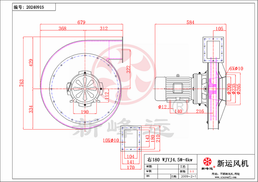 WJYJ4.5#-4kW-Model.png