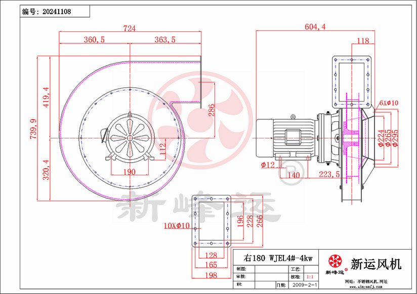 WJEL4#-4kW-Model.png