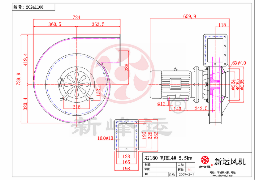 WJEL4#-5.5kW-Model.png