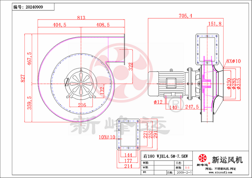 WJEL4.5#-7.5kW-Model.png