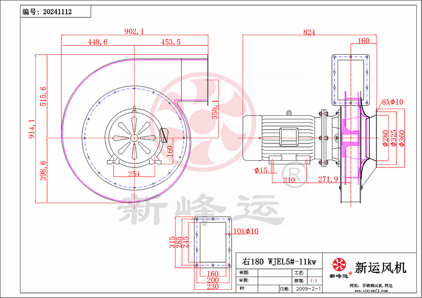 WJEL5#-11kW-Model.png