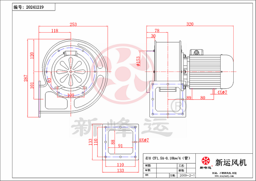 CF1.5A-0.18KW-3-Model.png