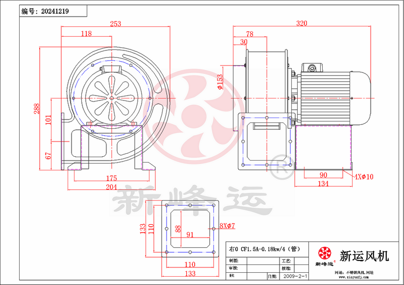 CF1.5A-0.18KW-6-Model.png