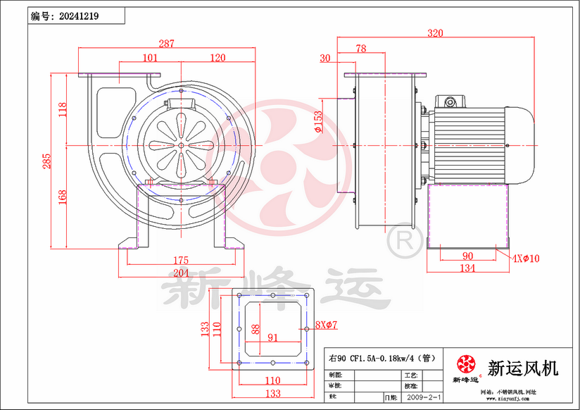 CF1.5A-0.18KW-7-Model.png