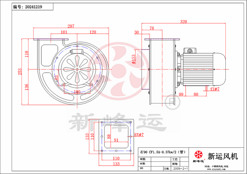 CF1.5A-0.37KW-4-Model.png