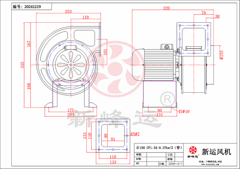 CF1.5A-0.37KW-8-Model.png