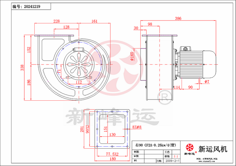 CF2#-0.25KW-4-Model.png