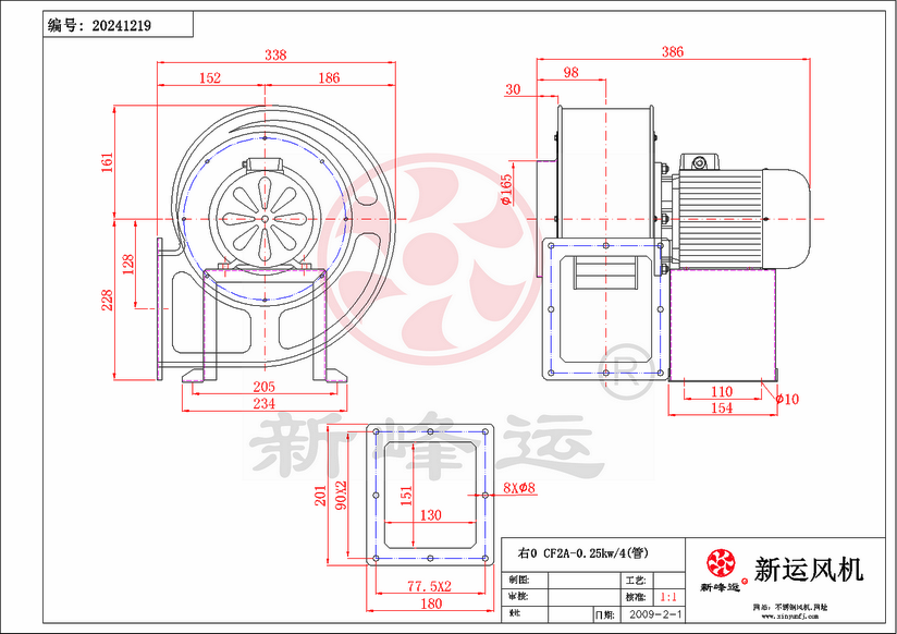 CF2#-0.25KW-6-Model.png