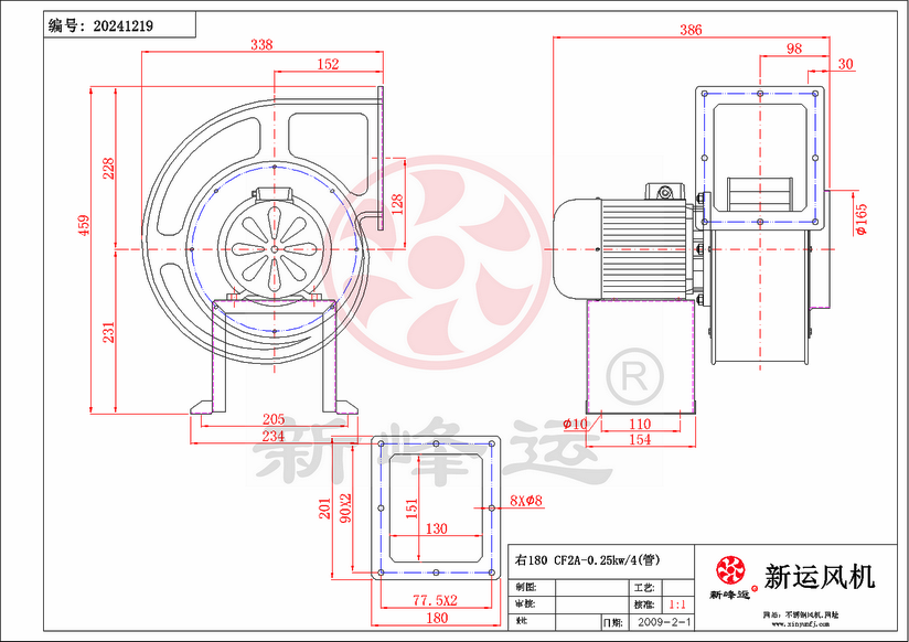 CF2#-0.25KW-8-Model.png